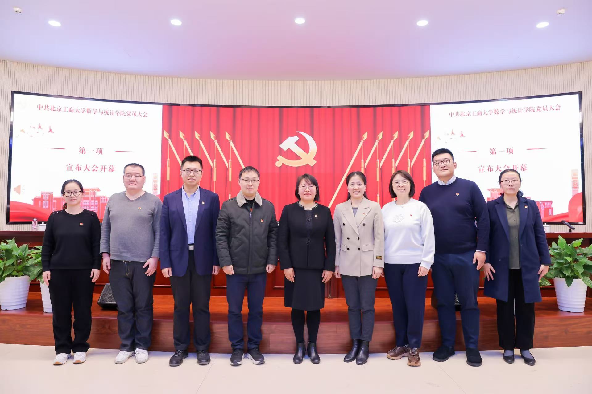 28圈(中国游)官方网站