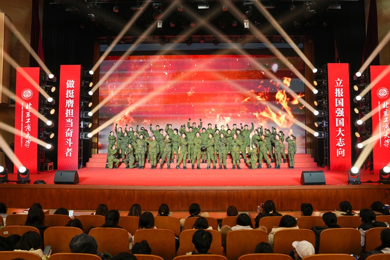 28圈(中国游)官方网站