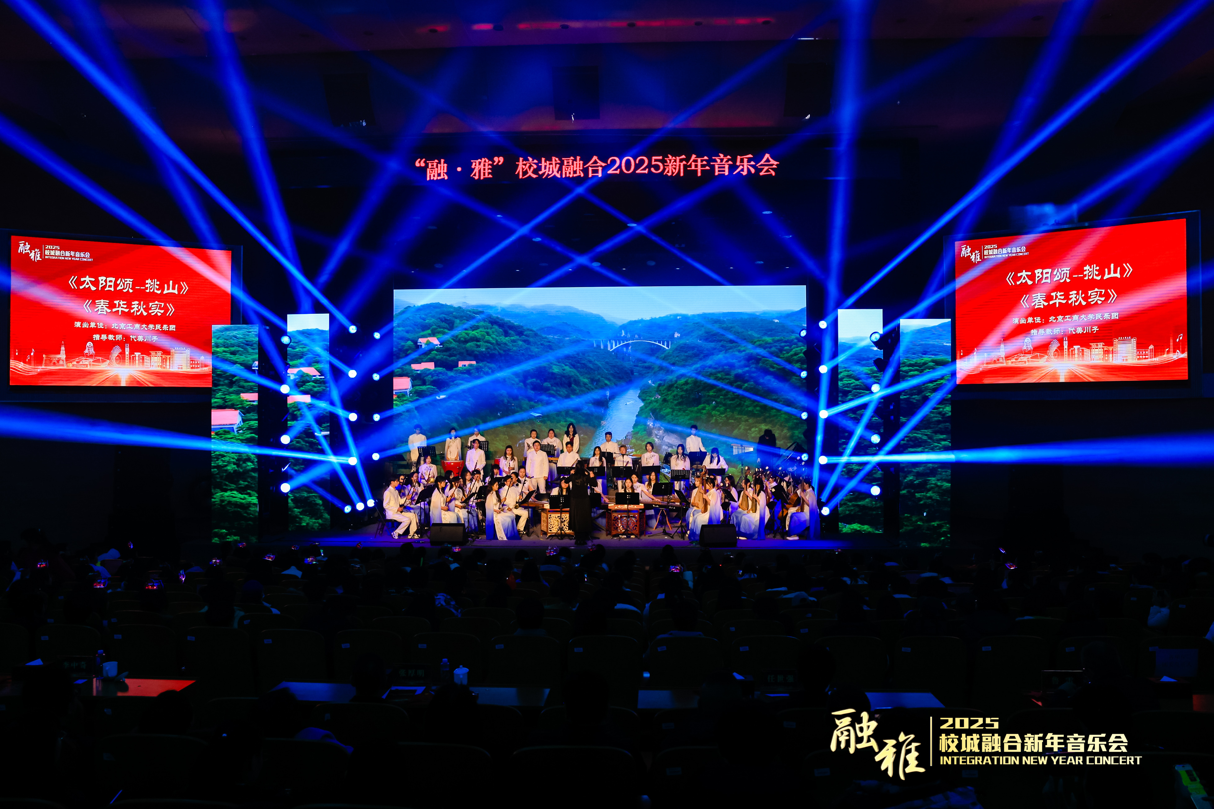28圈(中国游)官方网站