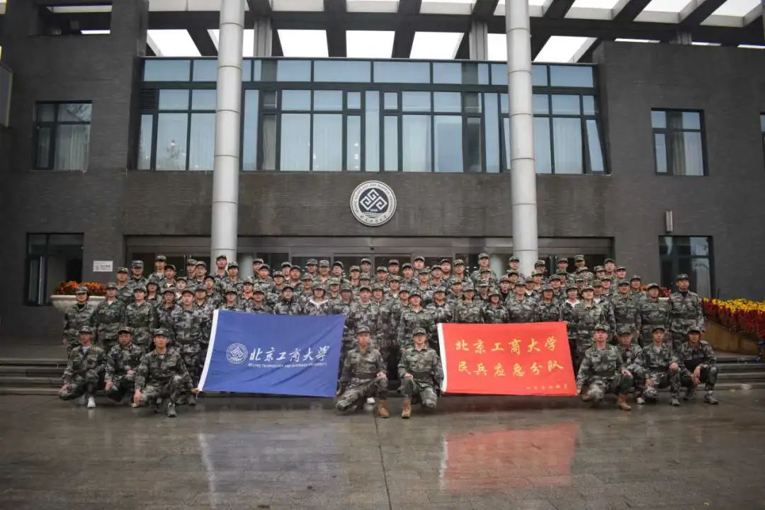 28圈(中国游)官方网站