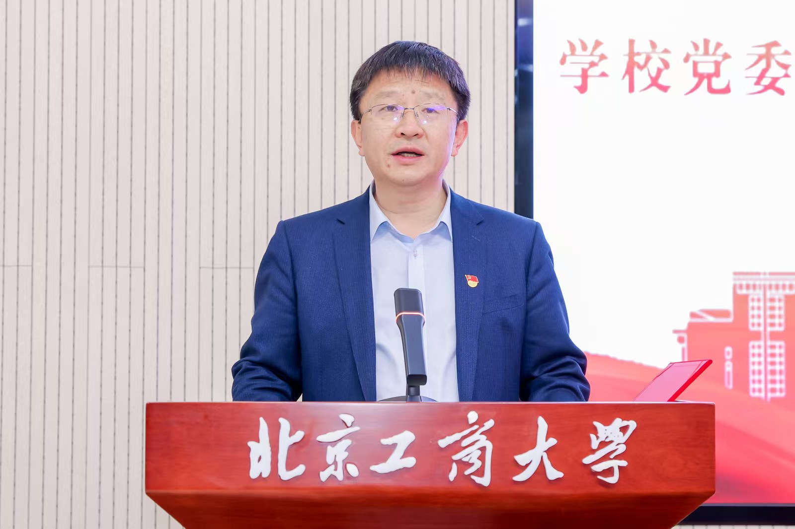 28圈(中国游)官方网站