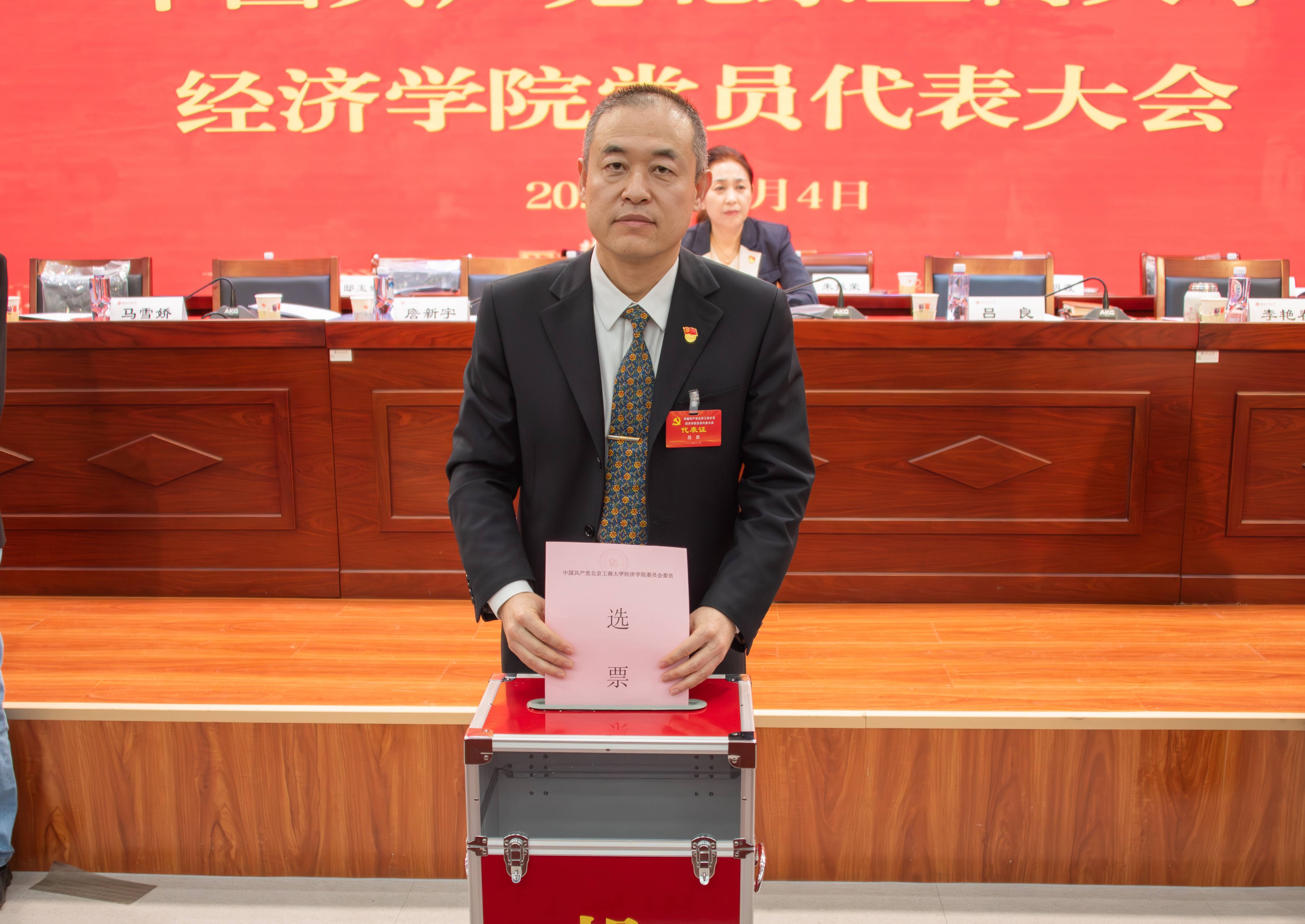 28圈(中国游)官方网站