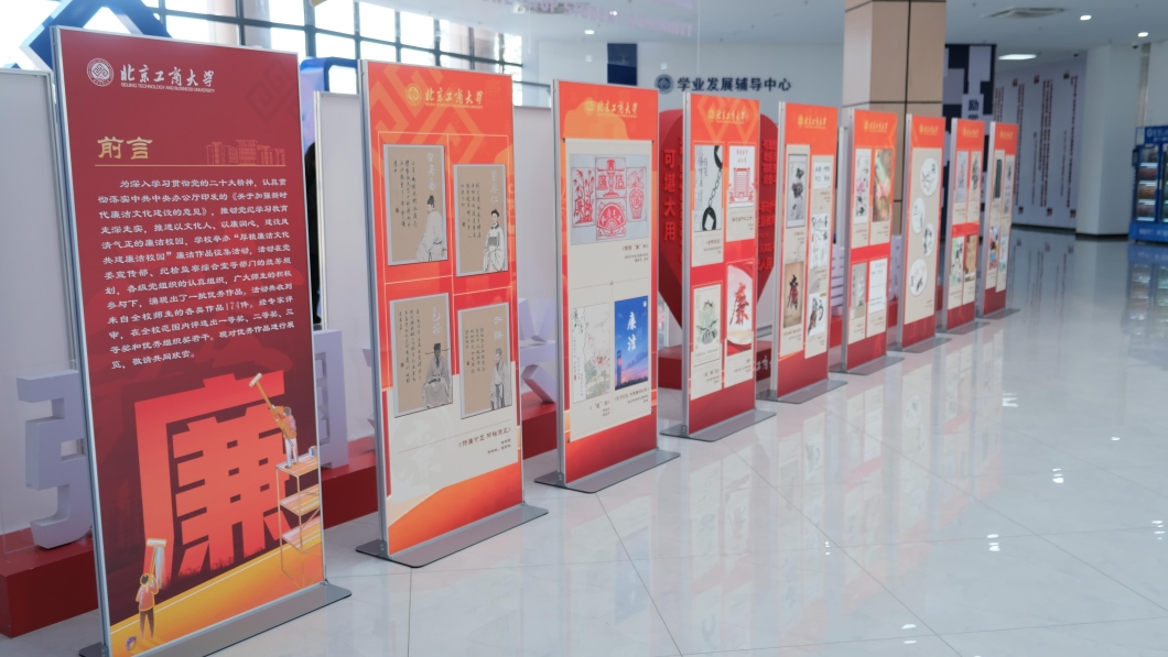 28圈(中国游)官方网站