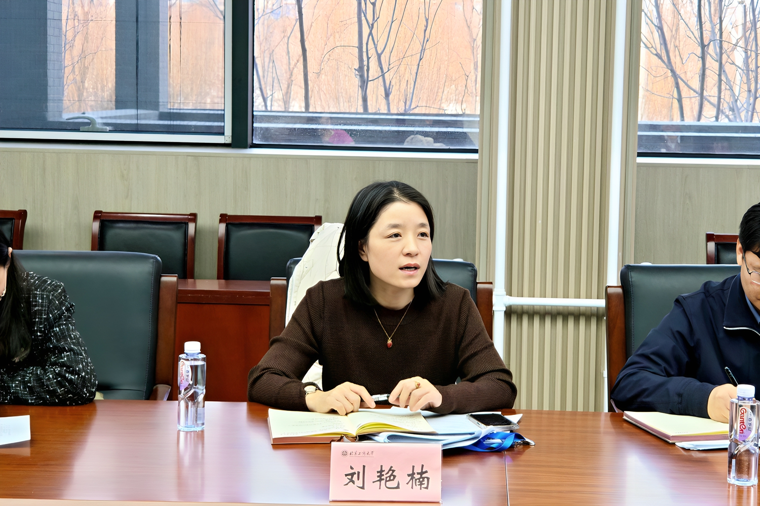 28圈(中国游)官方网站