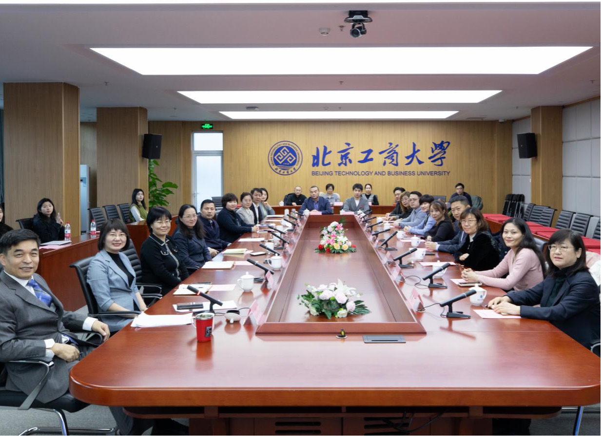 28圈(中国游)官方网站