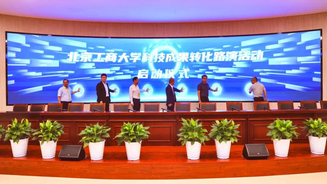 28圈(中国游)官方网站