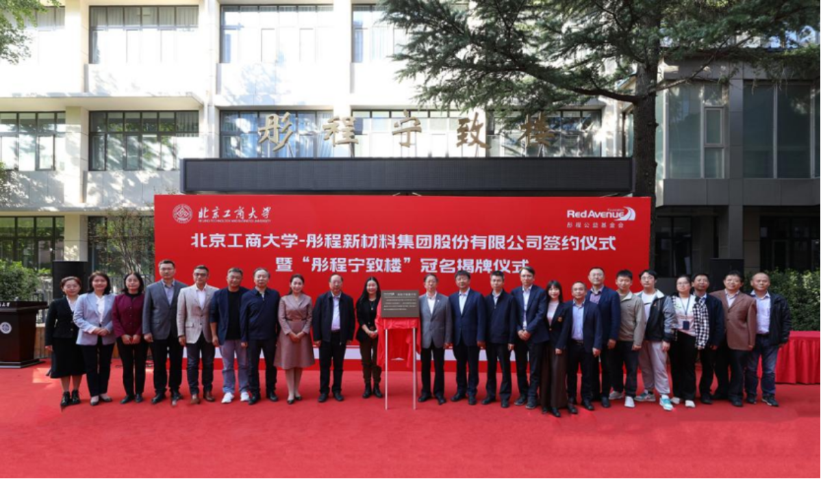 28圈(中国游)官方网站