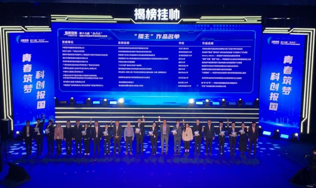 28圈(中国游)官方网站