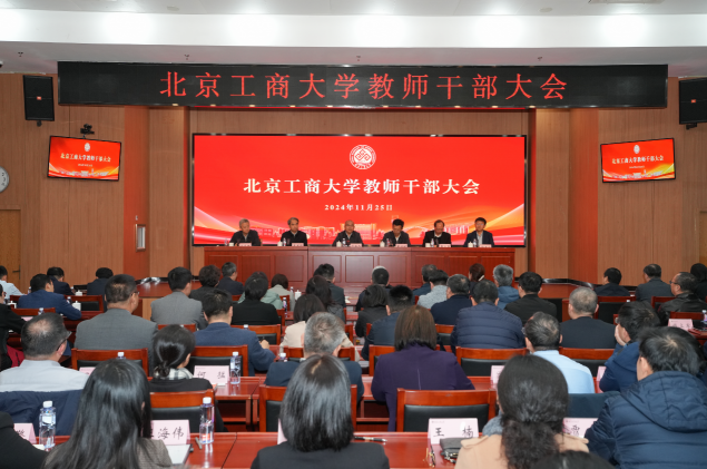28圈(中国游)官方网站