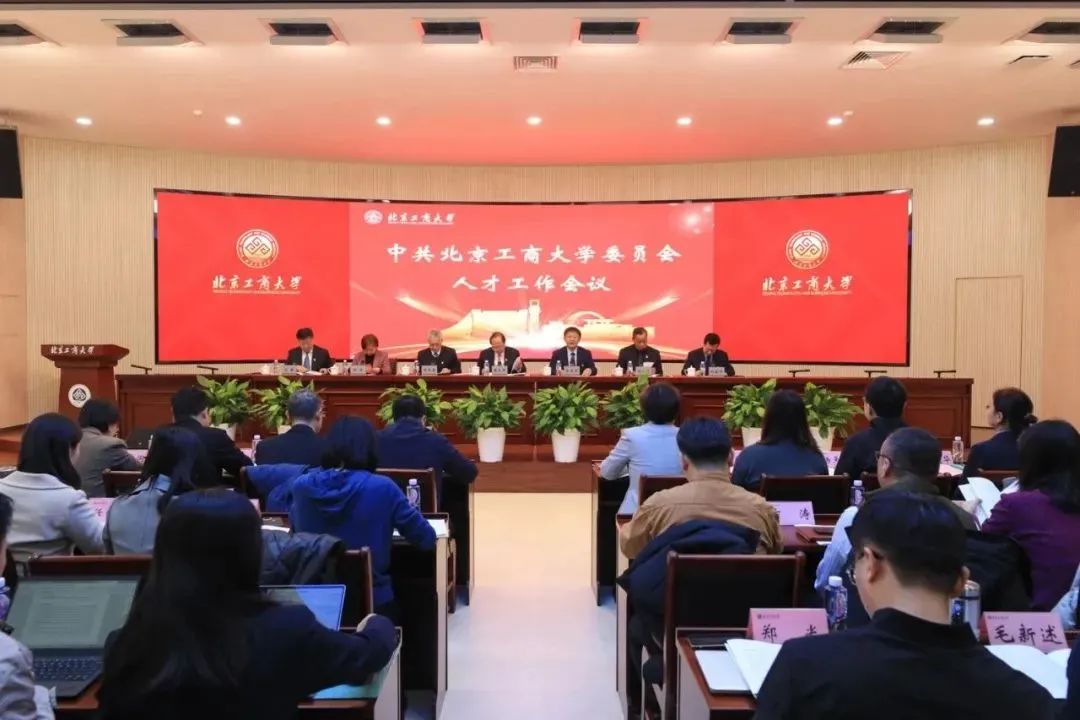 28圈(中国游)官方网站