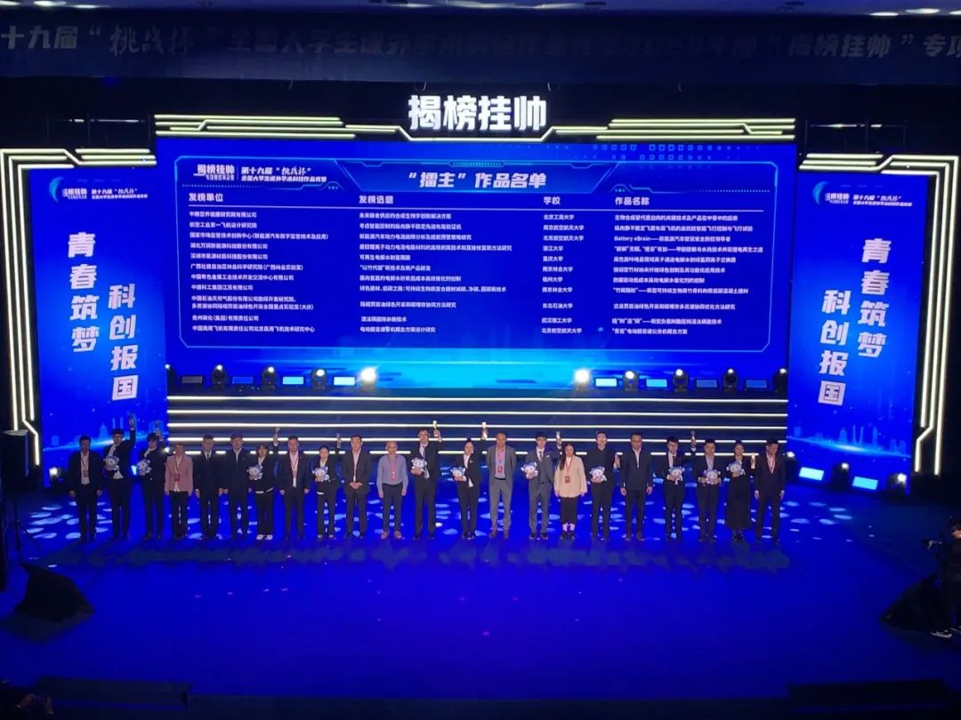 28圈(中国游)官方网站