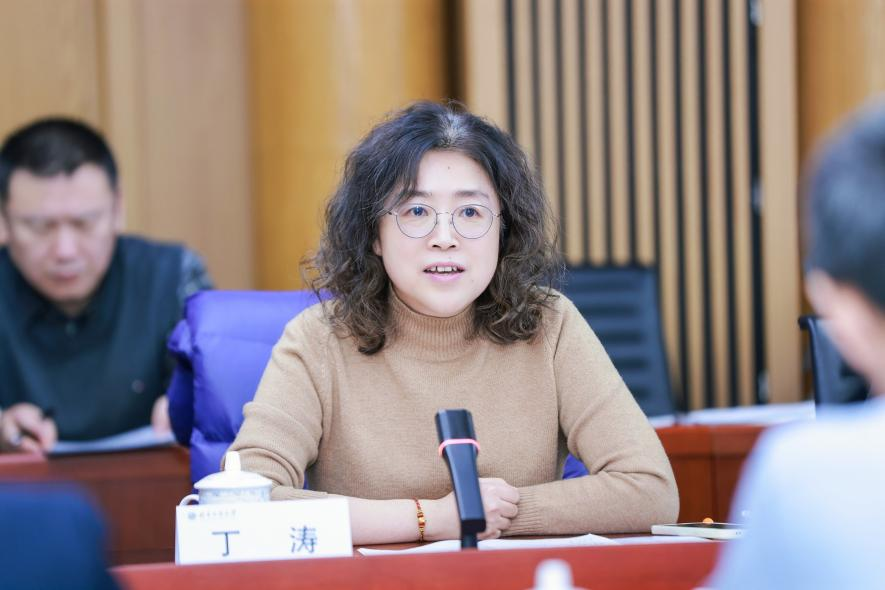 28圈(中国游)官方网站