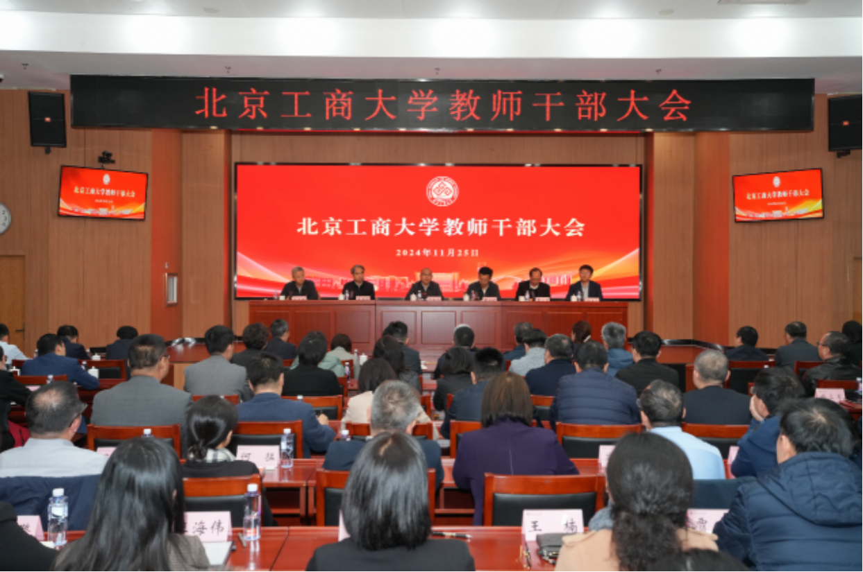 28圈(中国游)官方网站