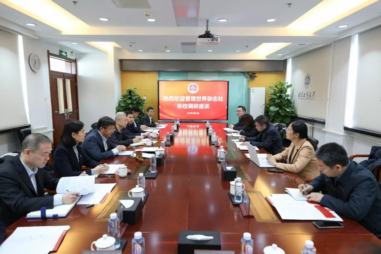 28圈(中国游)官方网站