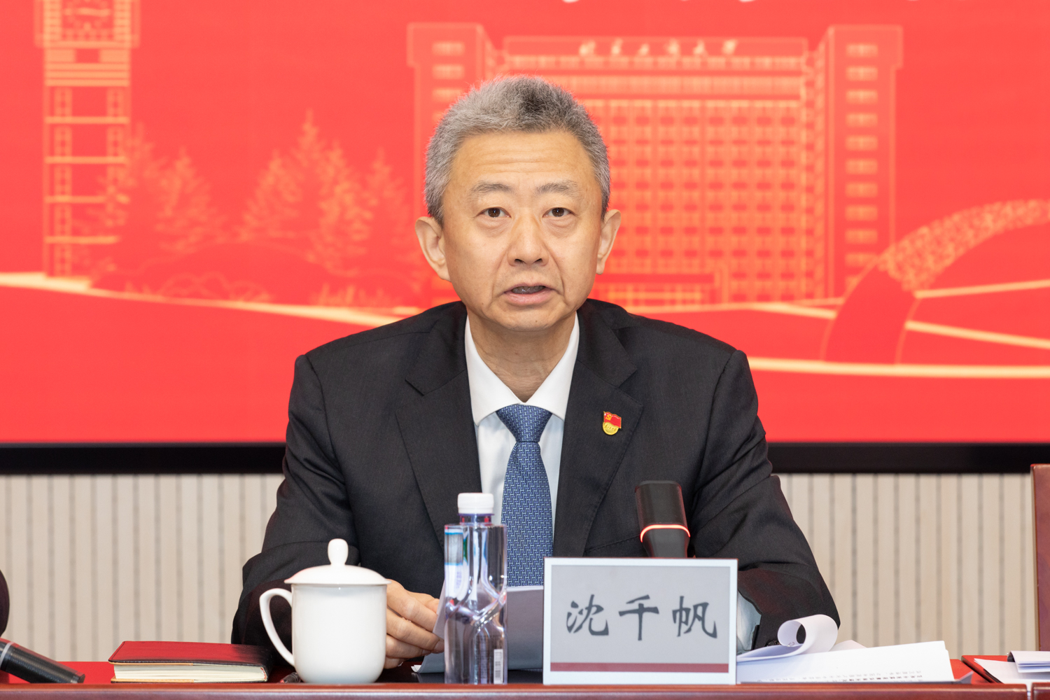 28圈(中国游)官方网站