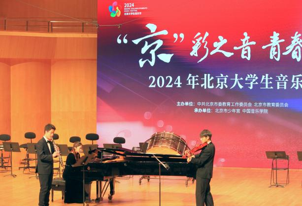 28圈(中国游)官方网站