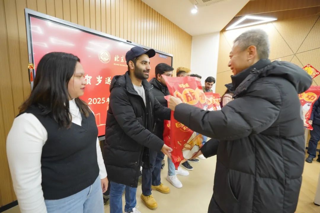 28圈(中国游)官方网站