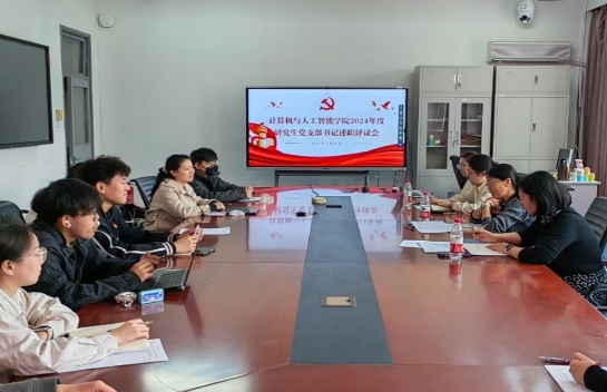 28圈(中国游)官方网站