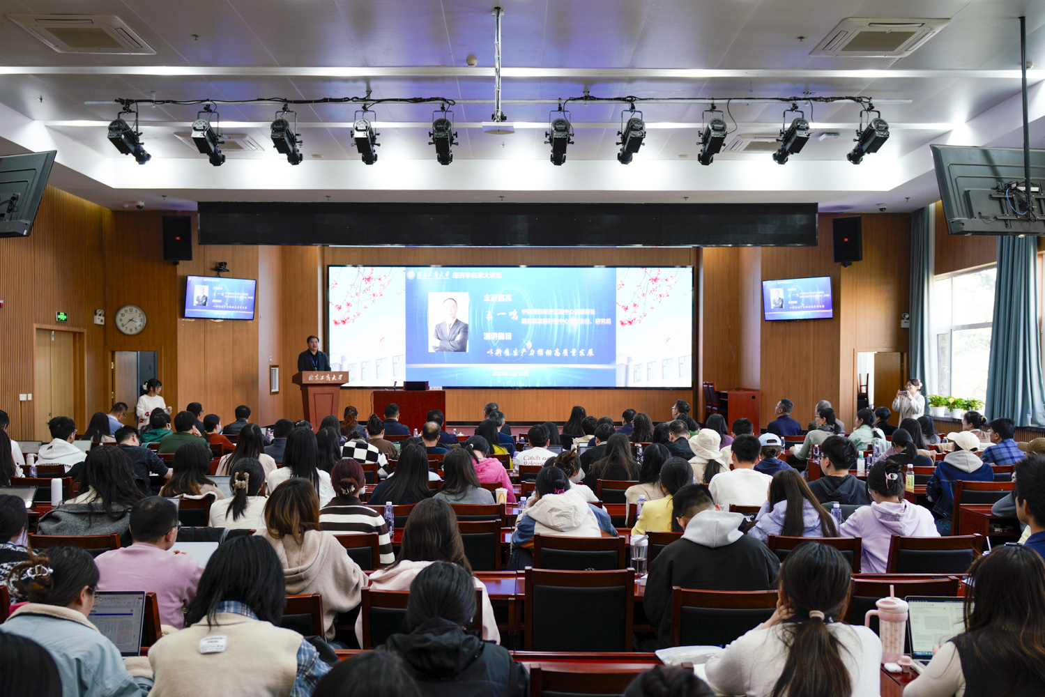 28圈(中国游)官方网站