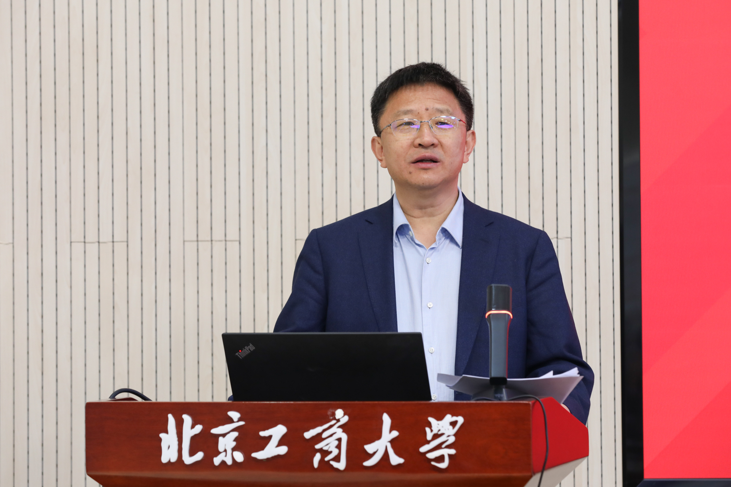 28圈(中国游)官方网站