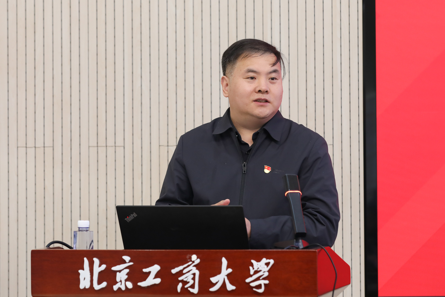 28圈(中国游)官方网站