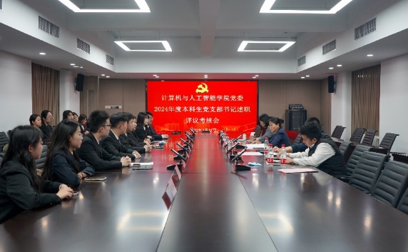 28圈(中国游)官方网站