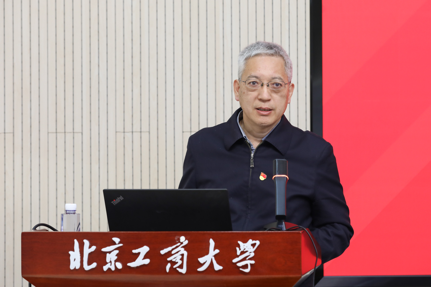 28圈(中国游)官方网站