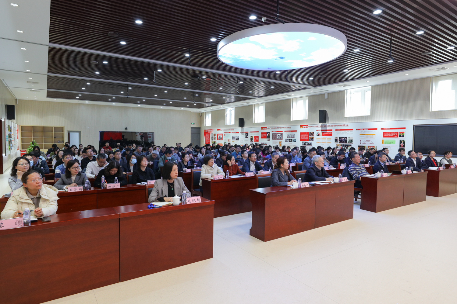 28圈(中国游)官方网站