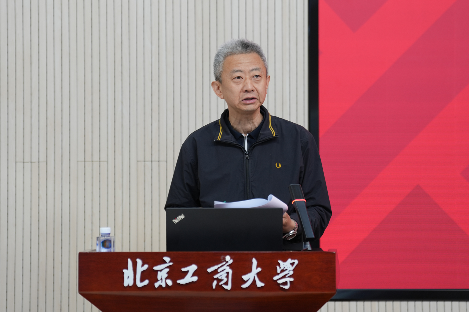 28圈(中国游)官方网站