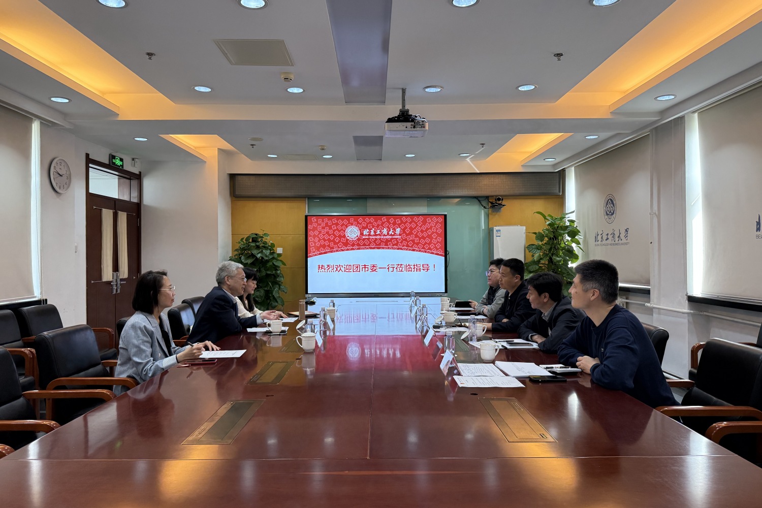 28圈(中国游)官方网站