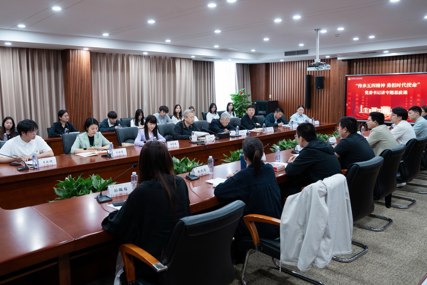 28圈(中国游)官方网站