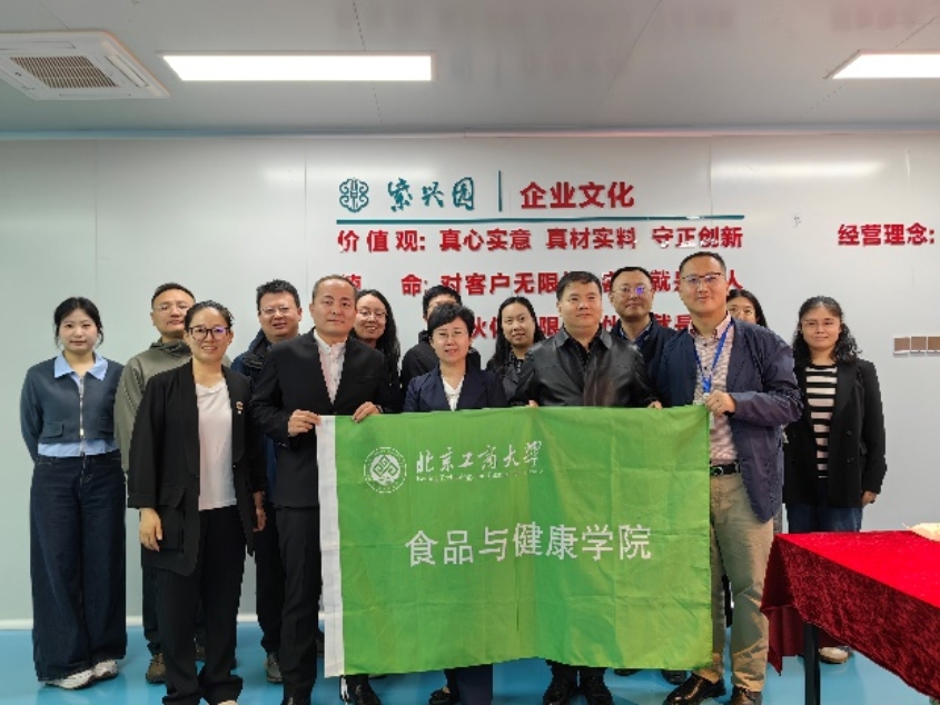 28圈(中国游)官方网站