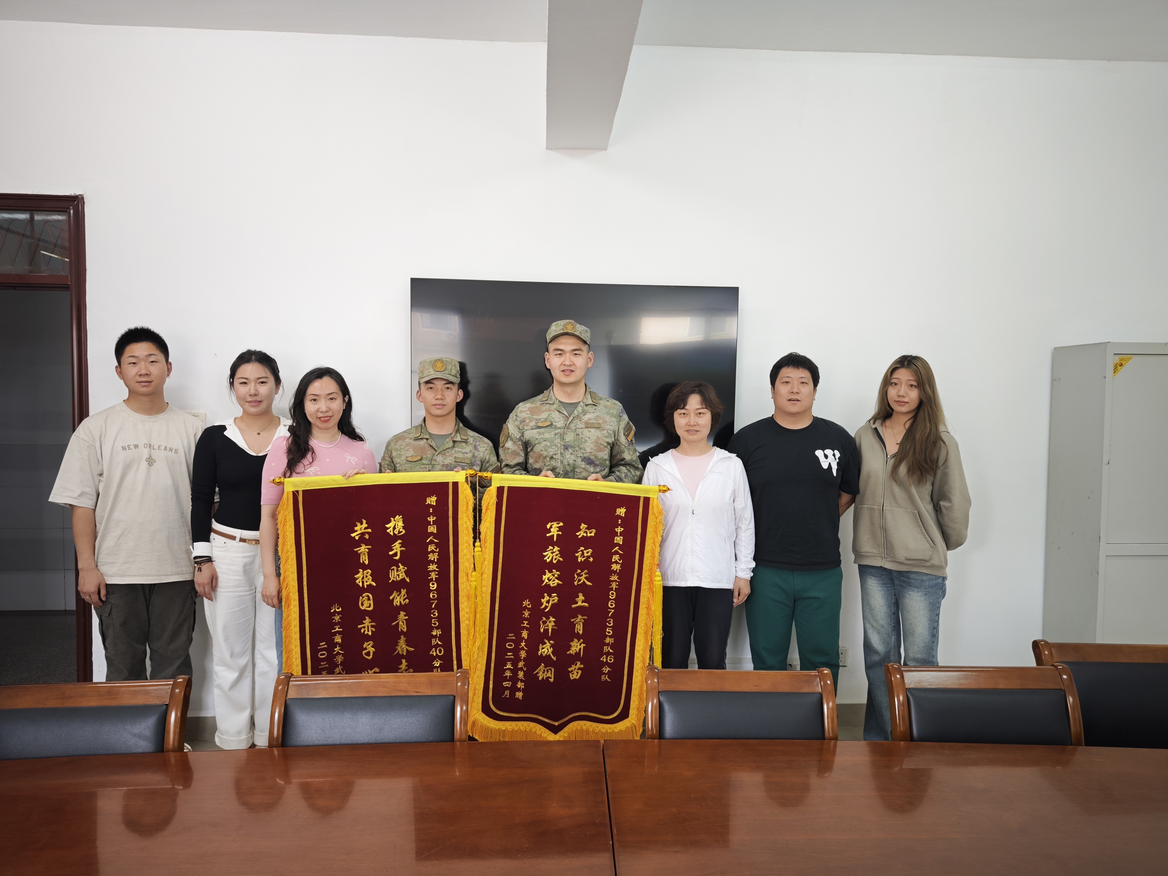 28圈(中国游)官方网站