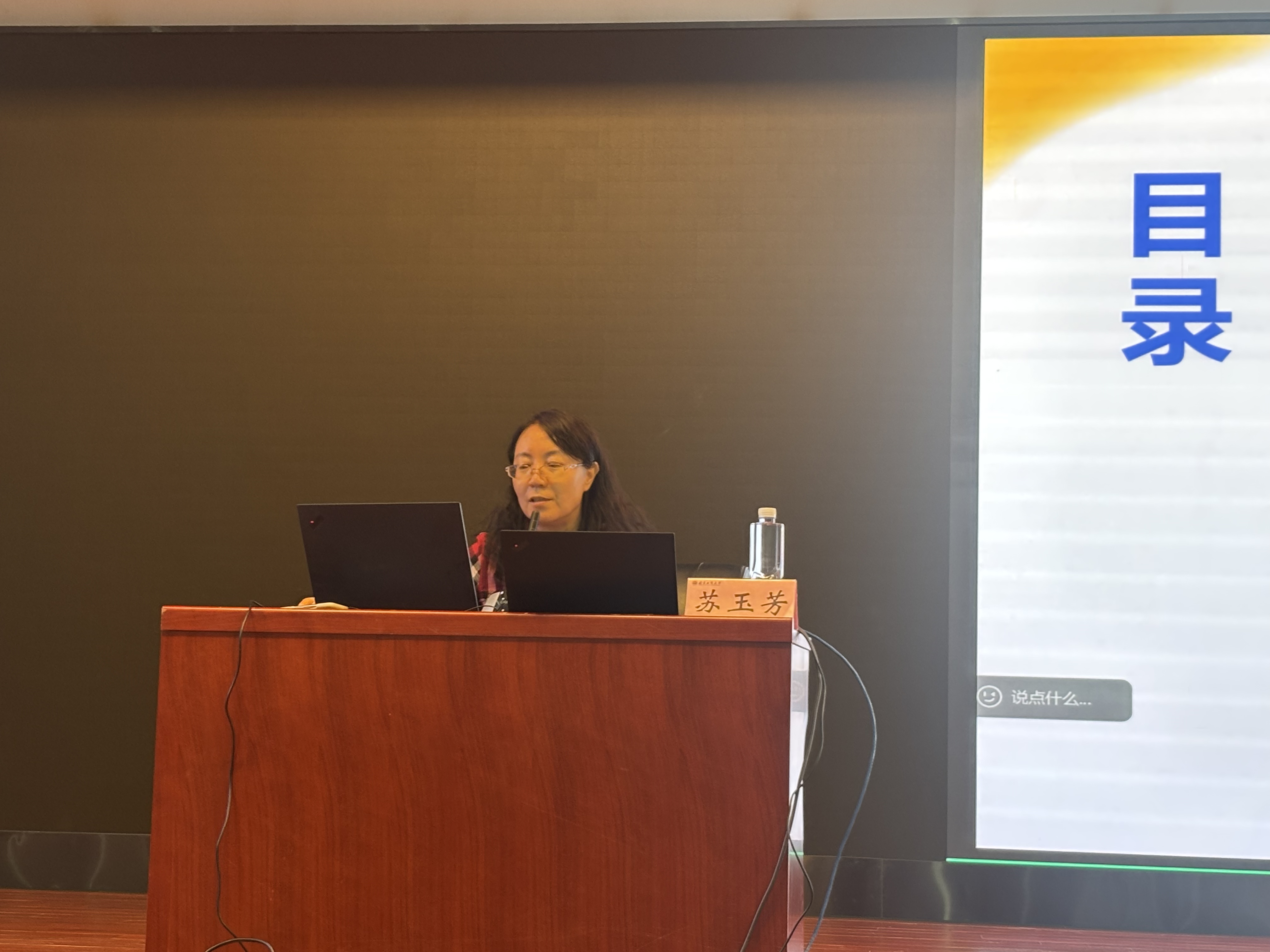 28圈(中国游)官方网站