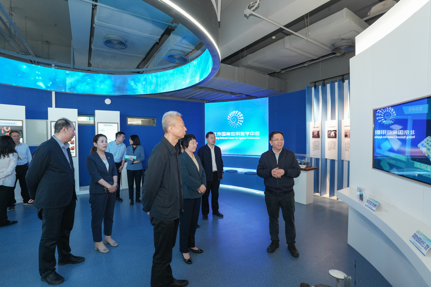 28圈(中国游)官方网站