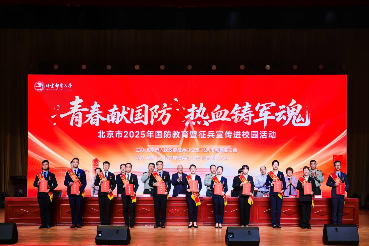 28圈(中国游)官方网站