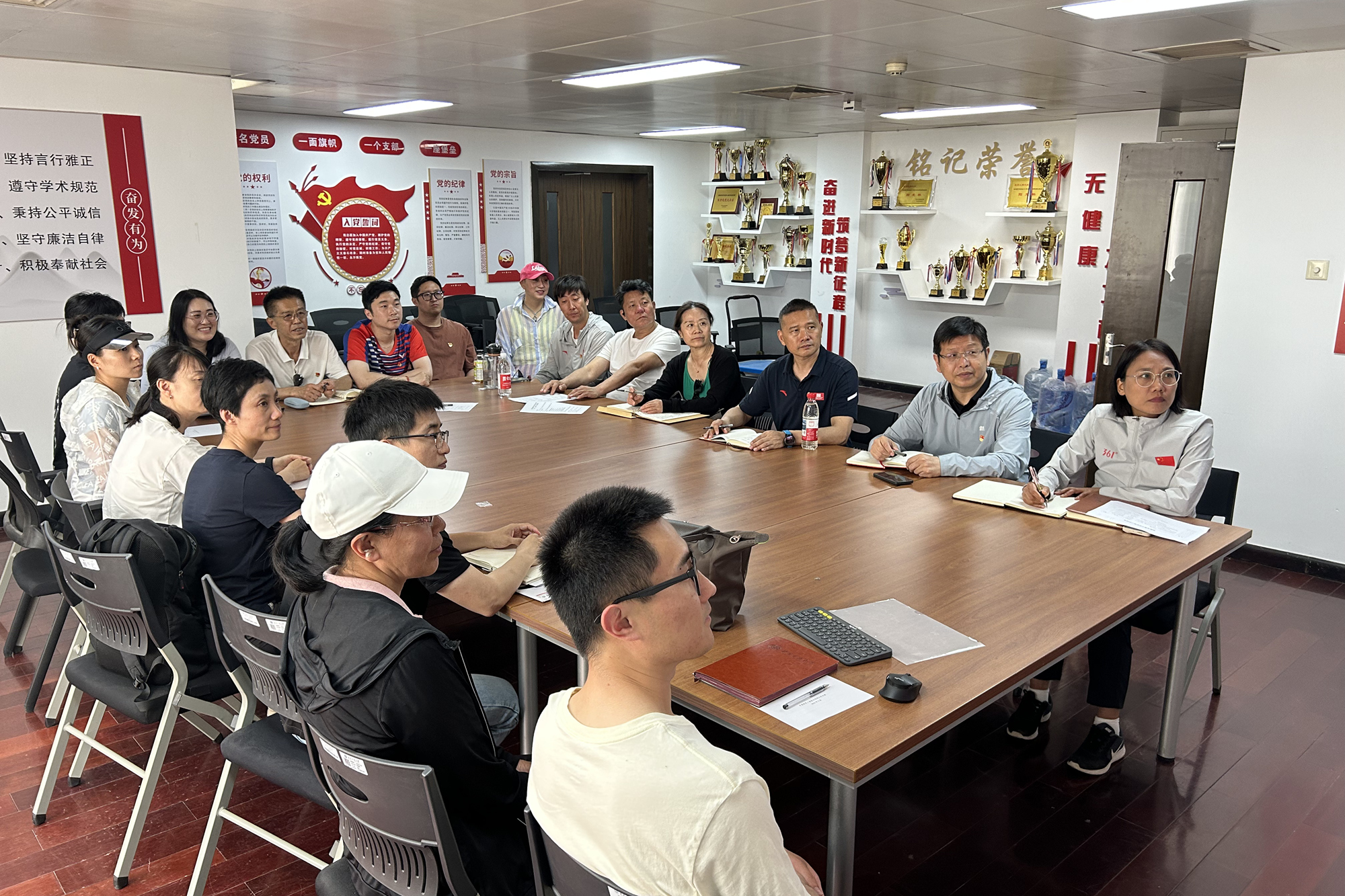 28圈(中国游)官方网站