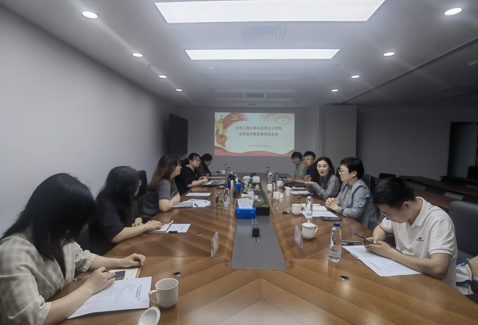 28圈(中国游)官方网站