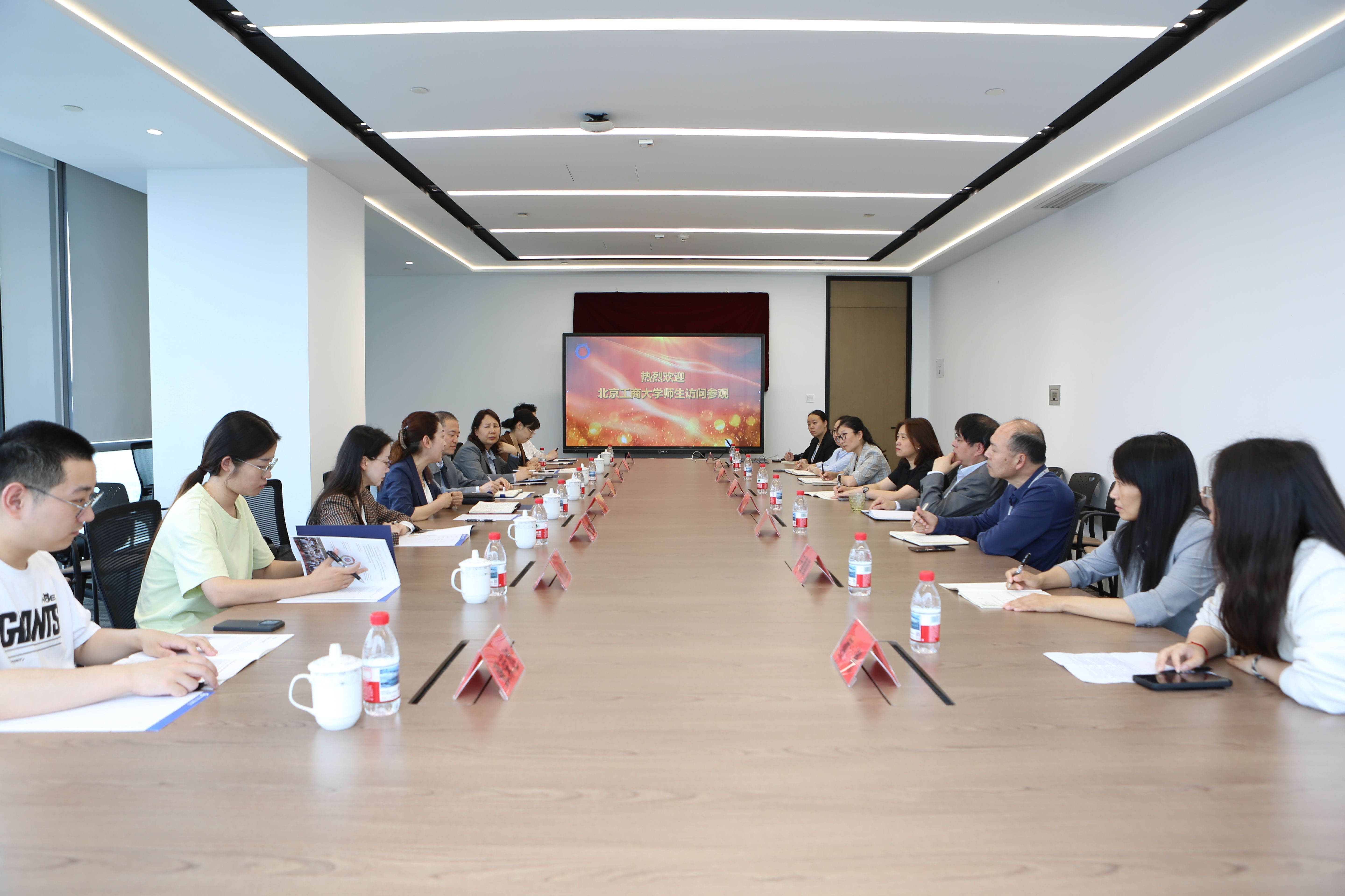 28圈(中国游)官方网站