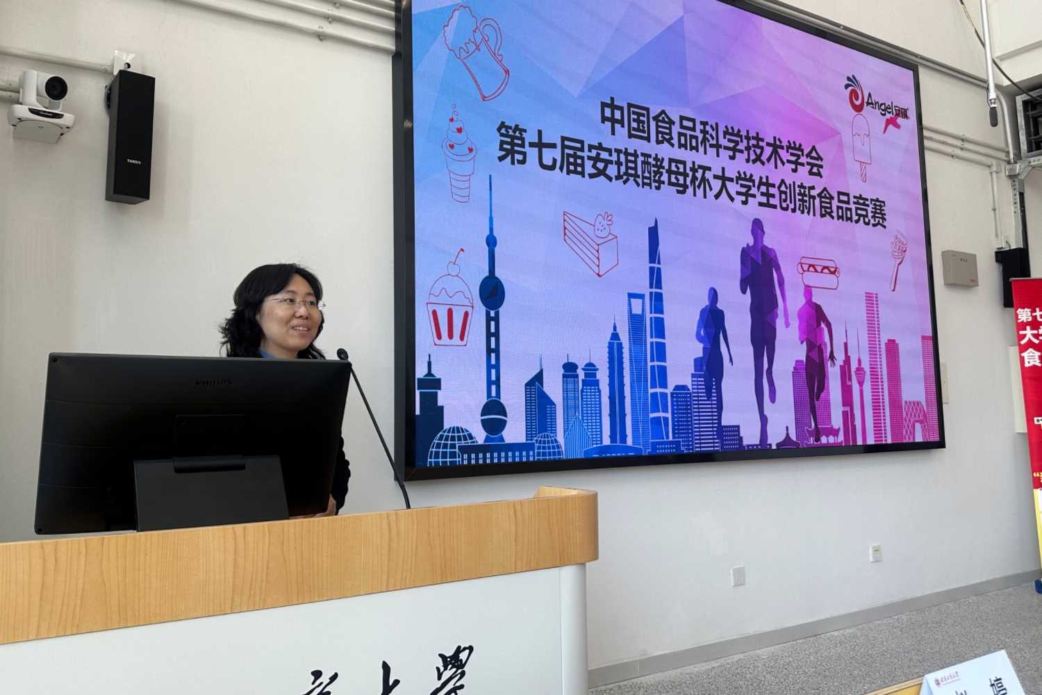 28圈(中国游)官方网站