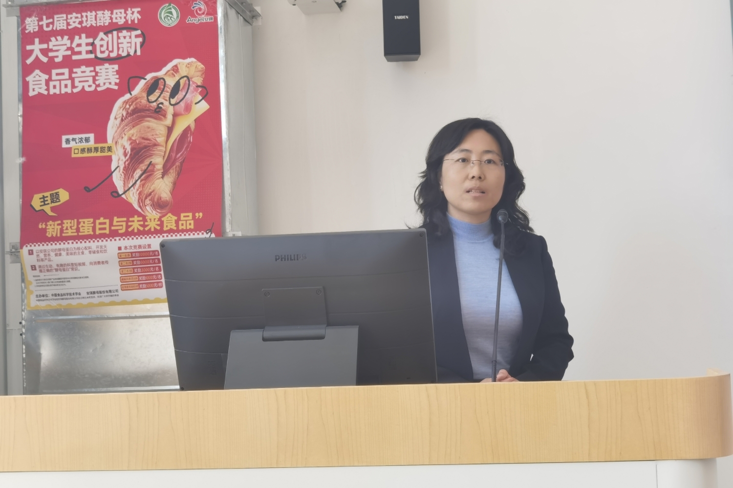 28圈(中国游)官方网站