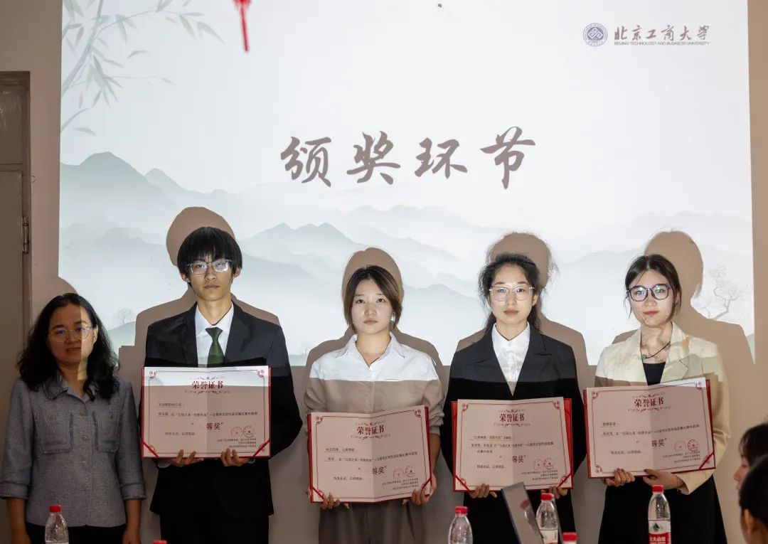 28圈(中国游)官方网站