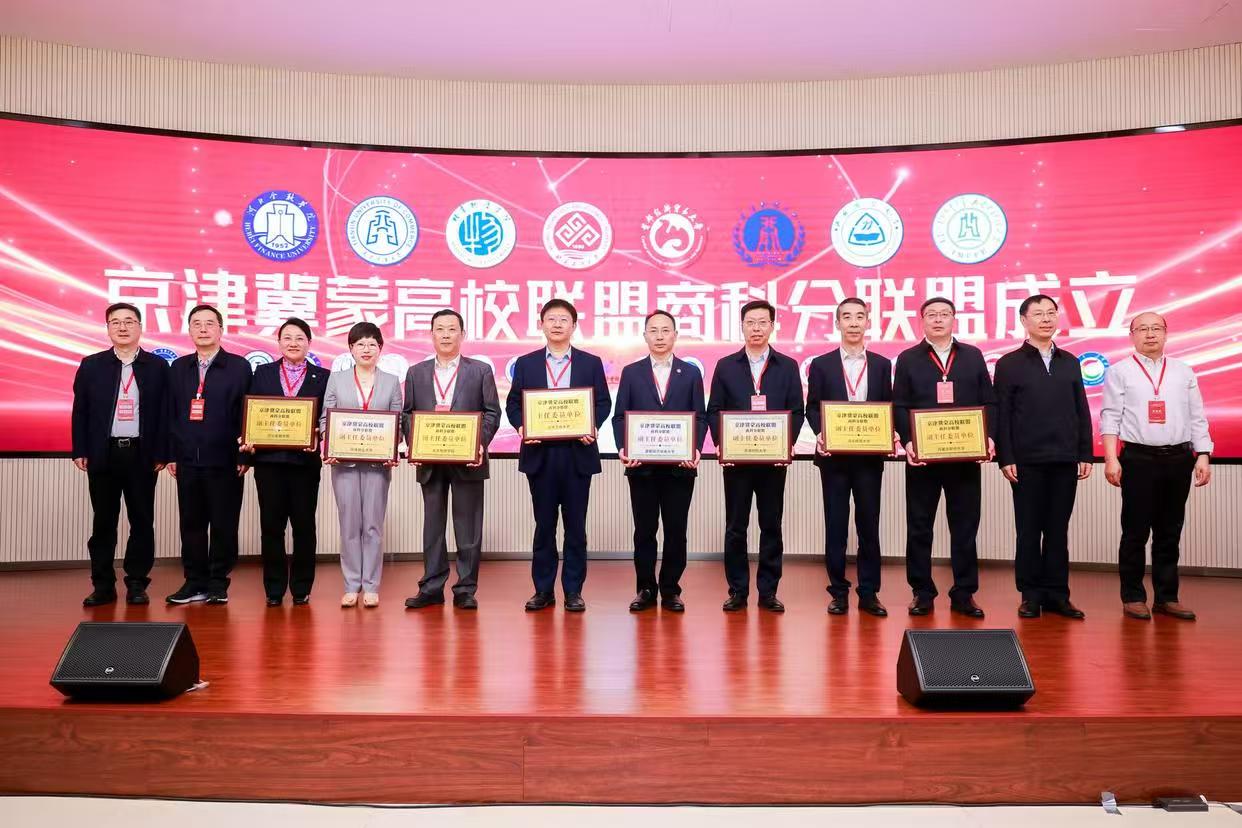 28圈(中国游)官方网站