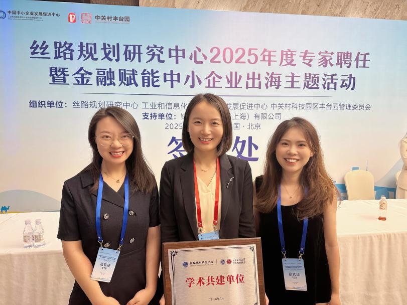 28圈(中国游)官方网站