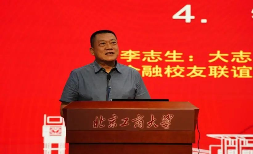 28圈(中国游)官方网站