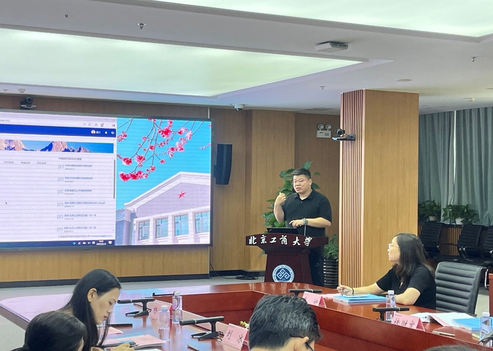 28圈(中国游)官方网站