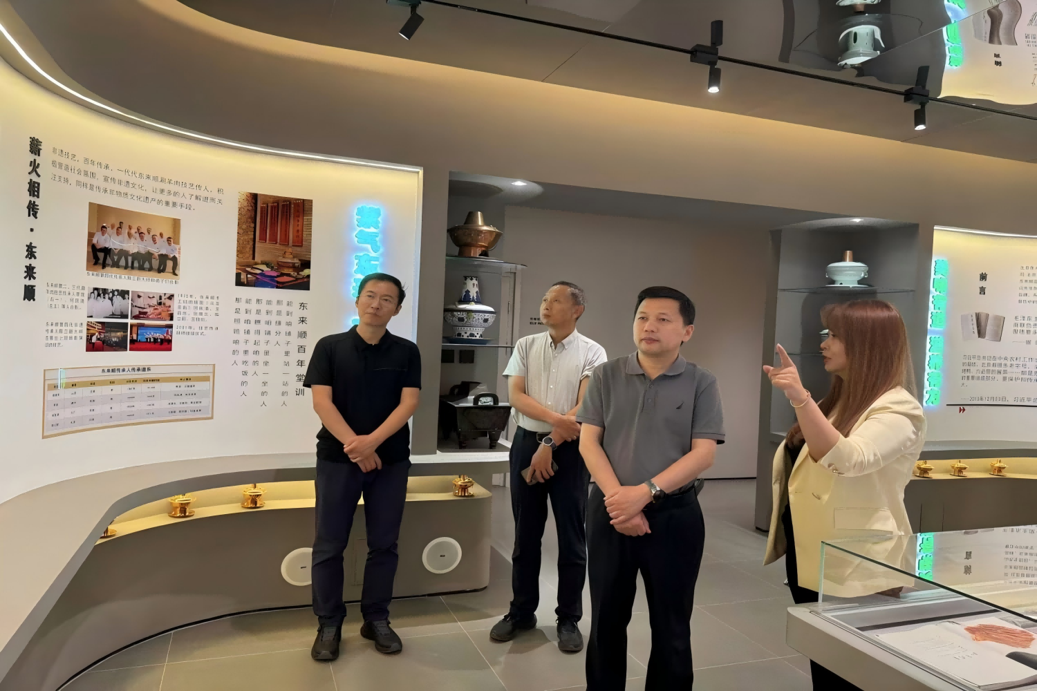 28圈(中国游)官方网站