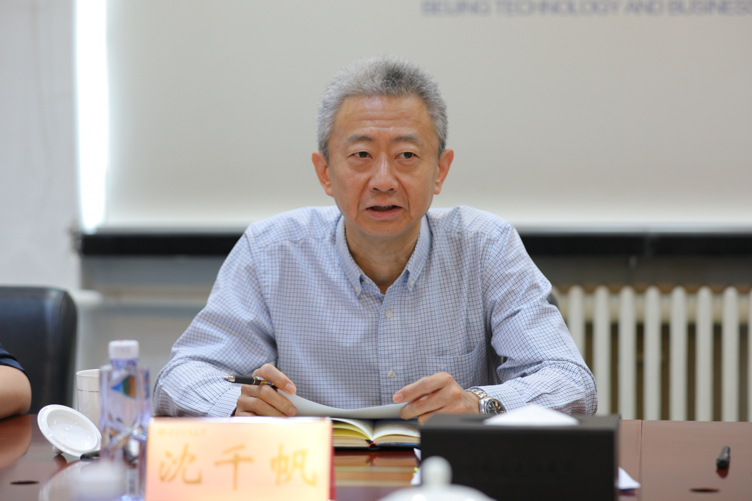 28圈(中国游)官方网站