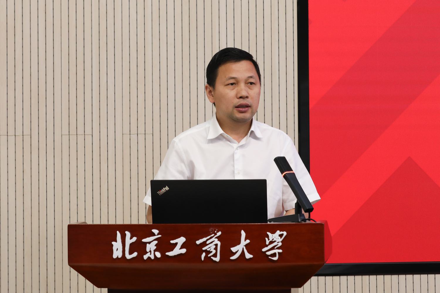 28圈(中国游)官方网站