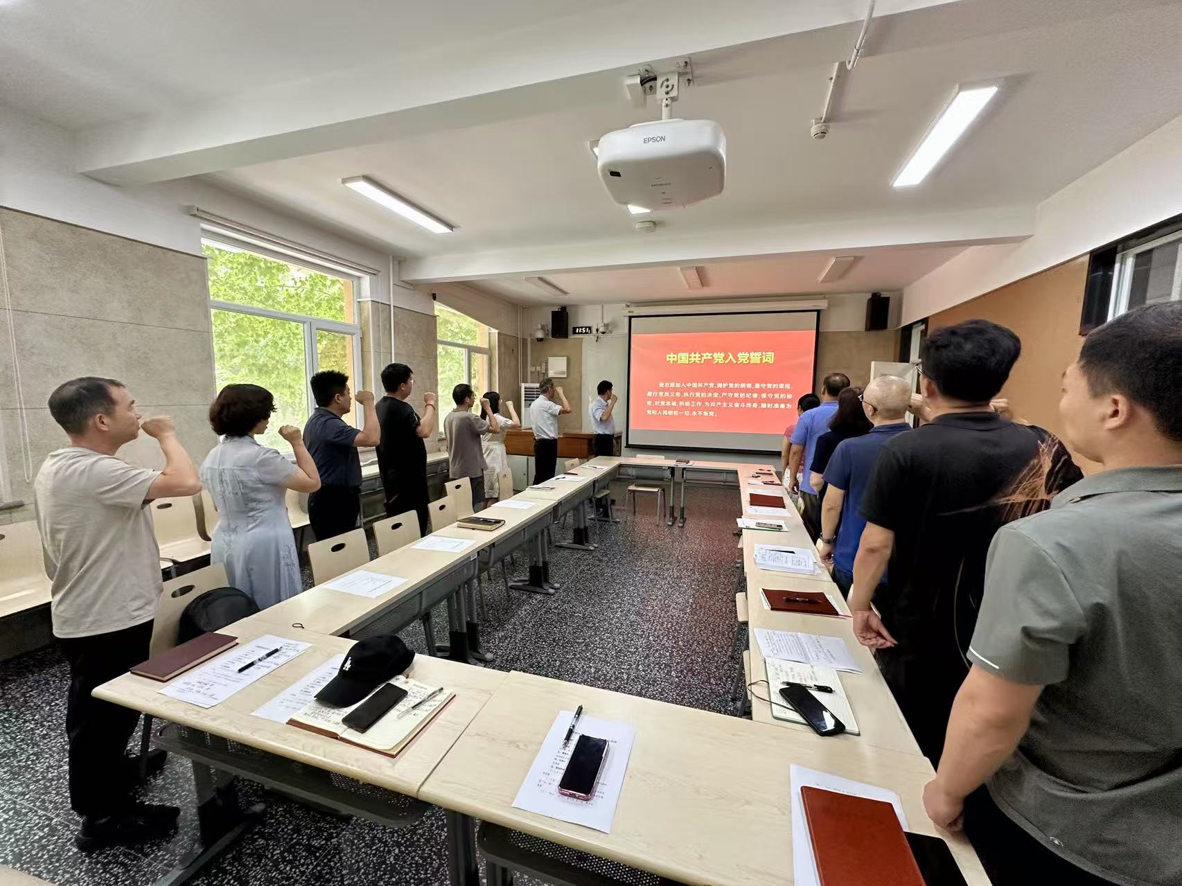 28圈(中国游)官方网站